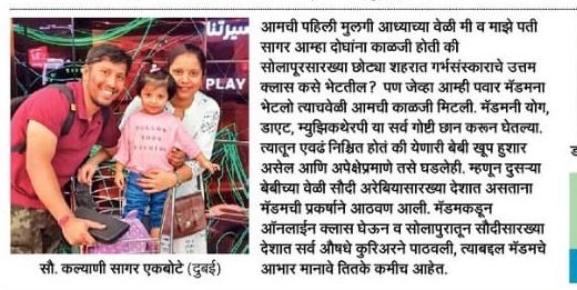 whatsapp image 2026 02 11 at 12.32.20 pm