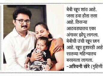 whatsapp image 2026 02 11 at 12.32.21 pm